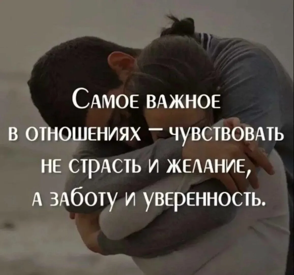 🖤 Дорогие мои, сегодня такой вечер — когда хочется просто заглянуть чуть глубже… 🖤Мы ...