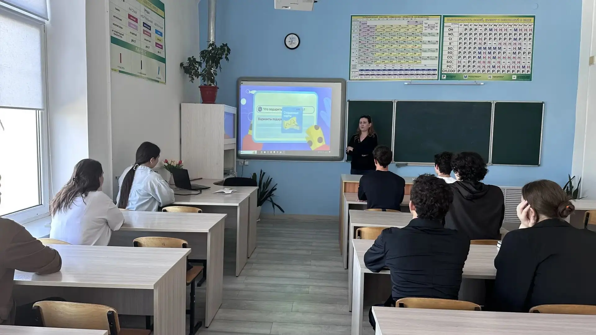 В школе в рамках просветительского проекта «Цифровой ликбез» прошёл урок в 11 и 10Б кла...