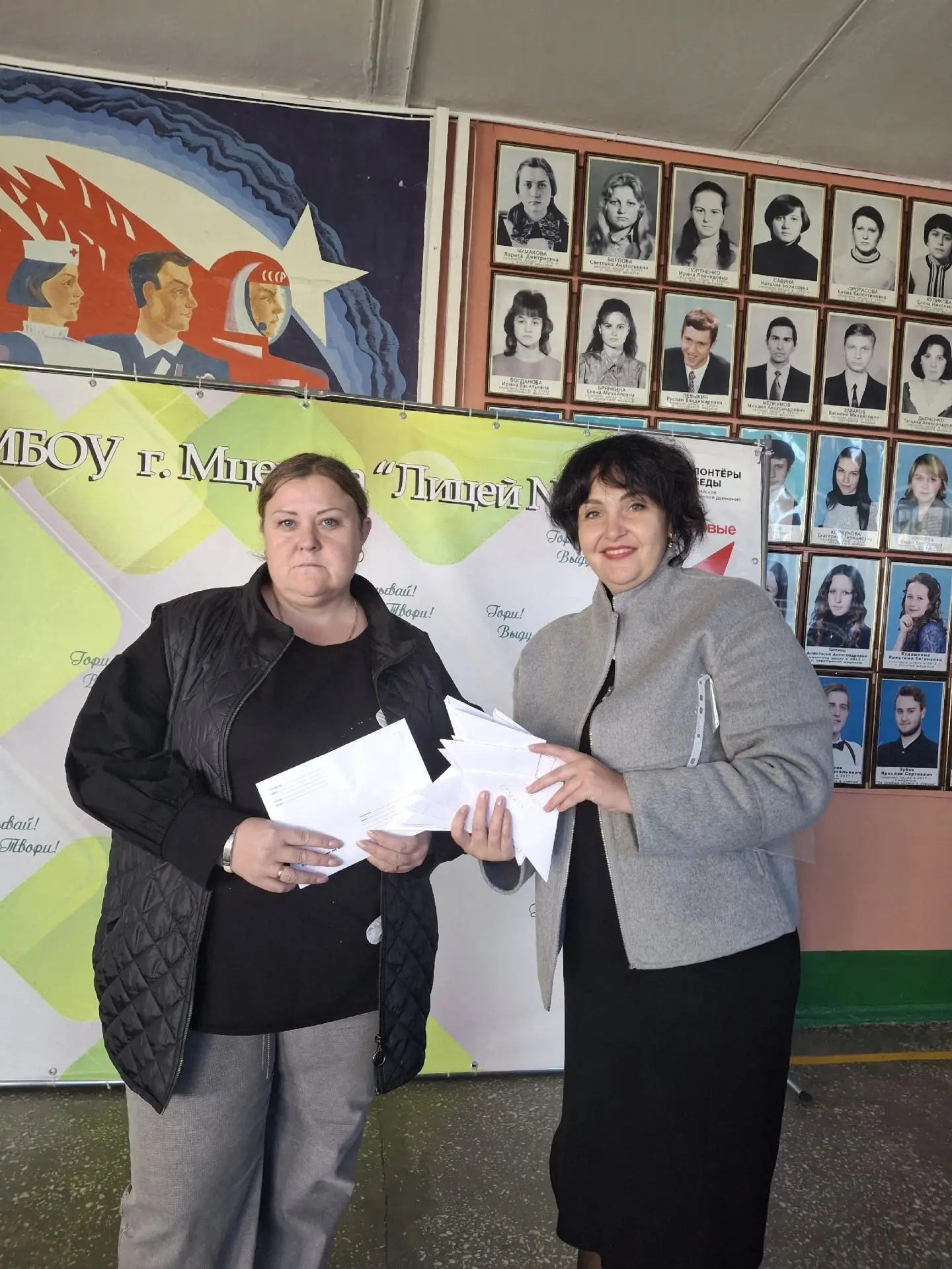 Единство поколений: педагогический коллектив поддержал своего выпускника💪💪💪