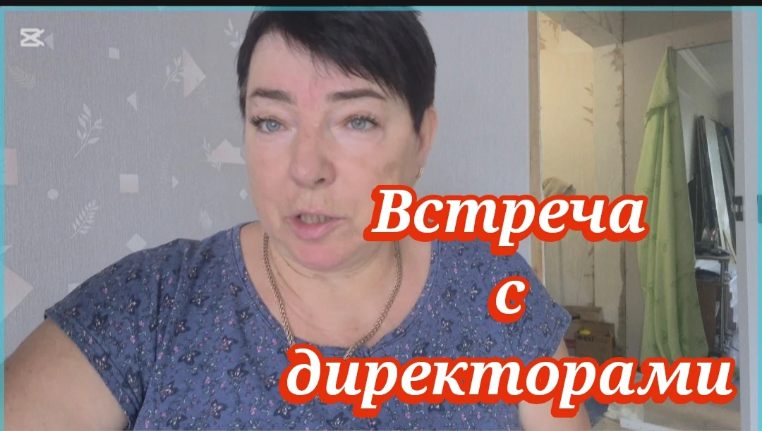 https://vkvideo.ru/video-229926254_456239549?list=08461a14408360f5ea&t=15s