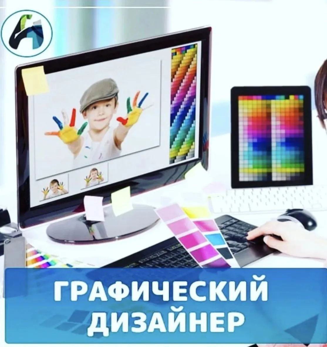 В рамках проекта " Билет в будущее " 15 октября 2026г. учащиеся 8" в" класса посетили ш...