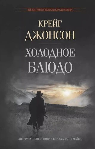 Хотите окунуться в мир захватывающих сюжетов? 😍