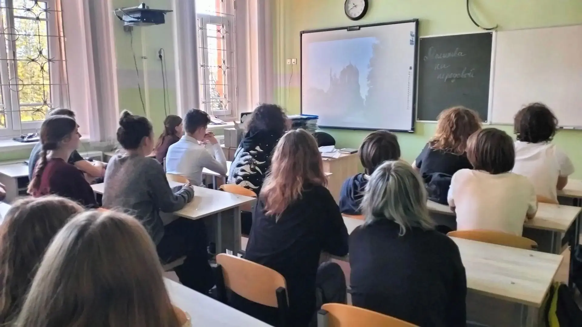 🙏 «Молитва на передовой»