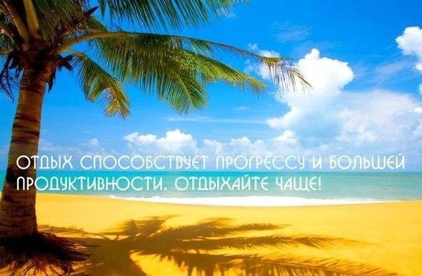 Китай, Хайнань