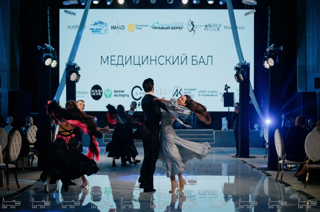 Медицинский бал СИНТЕРА: триумфальный финал масштабной конференции «Sintera 2026»