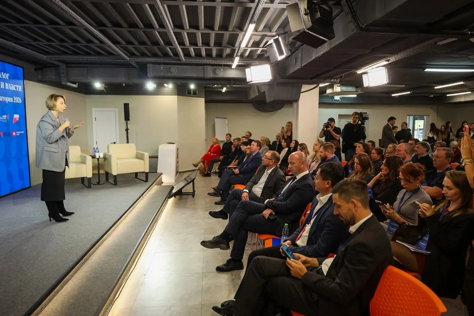 Диалог власти и бизнеса Приморья: итоги «GR-лаборатории» 🤝