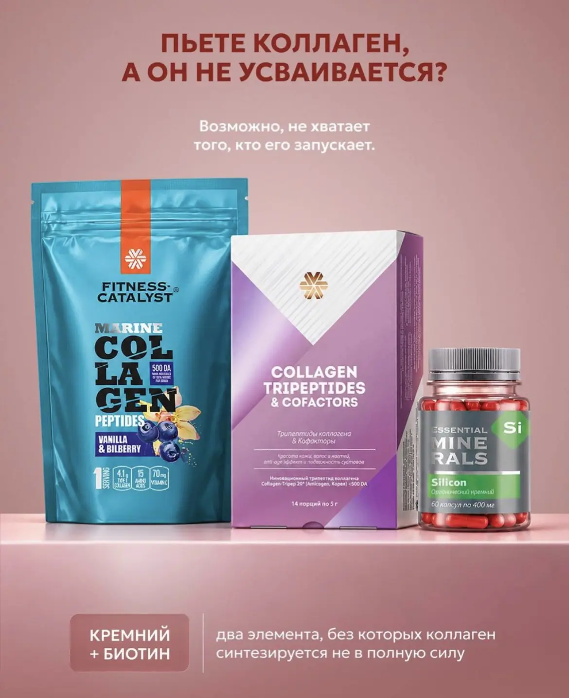 А ВЫ ЗНАЛИ⁉️