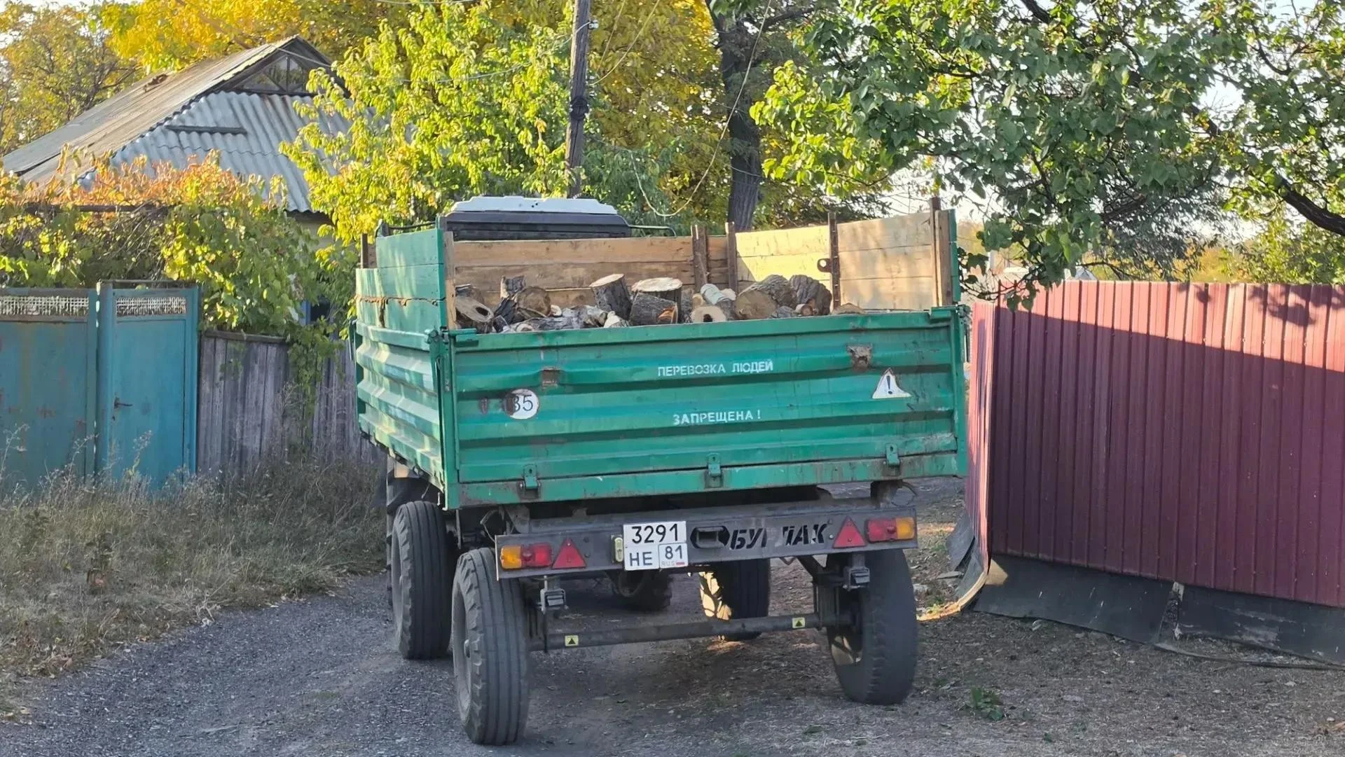 В Ровеньках оказывают адресную помощь семьям погибших военнослужащих