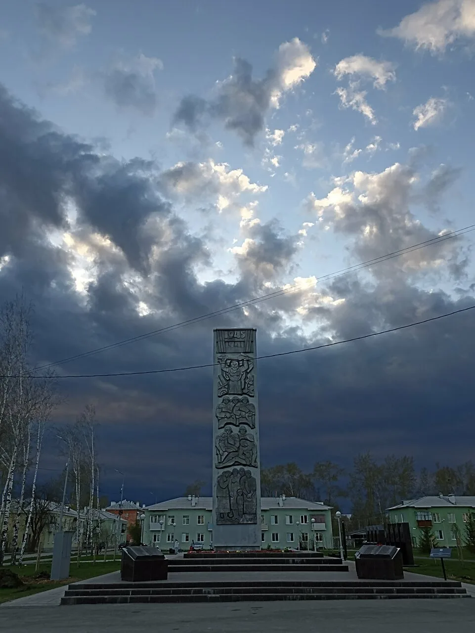 Присылайте Ваши фото в "Предложить пост"