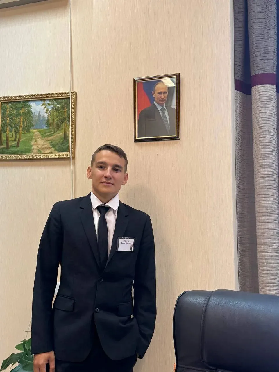 Привет, школа! 👋