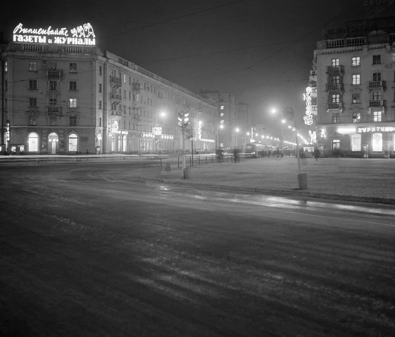 1968 год
