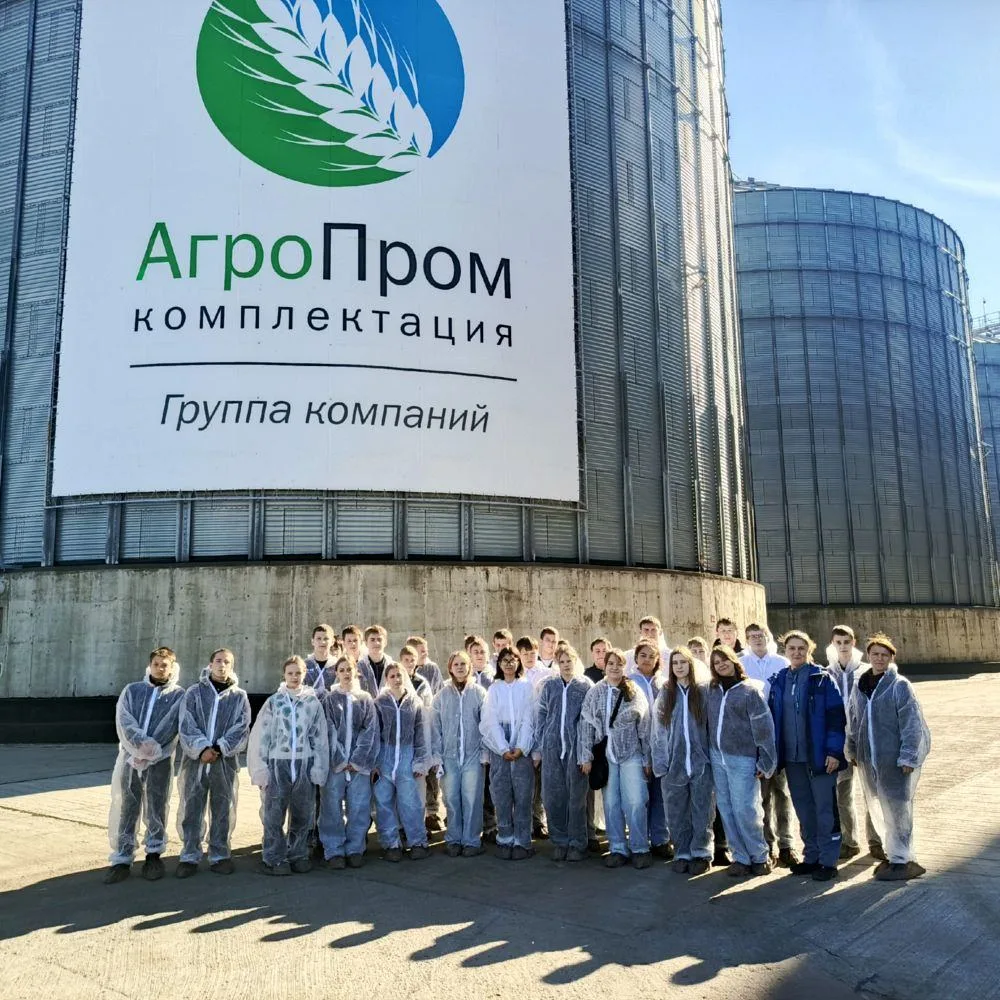 В Курском подразделении «Агропромкомплектации» прошла профориентационная экскурсия для ...