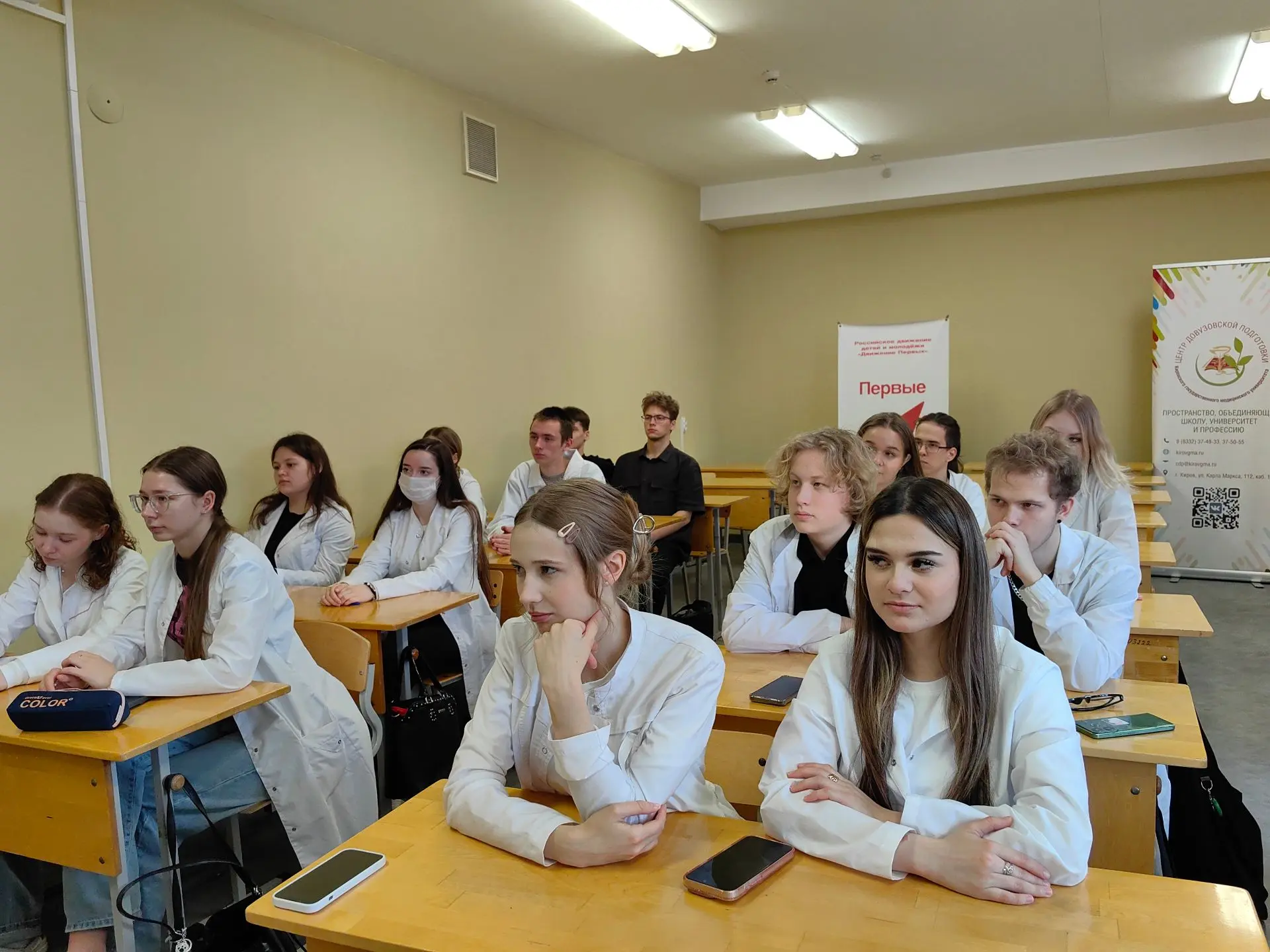 В Кировском ГМУ прошел мастер-класс по первой помощи от Российского Красного Креста