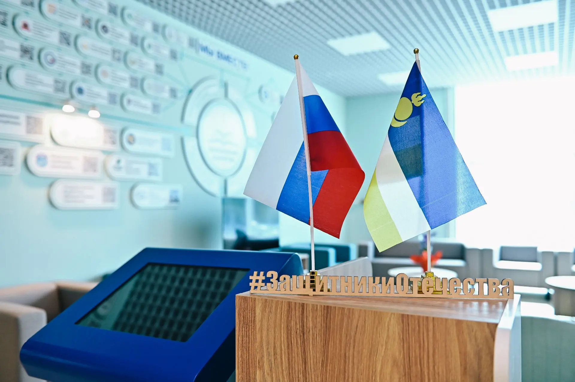 🇷🇺 Филиал фонда приглашает на концерт, посвящённый Дню отца
