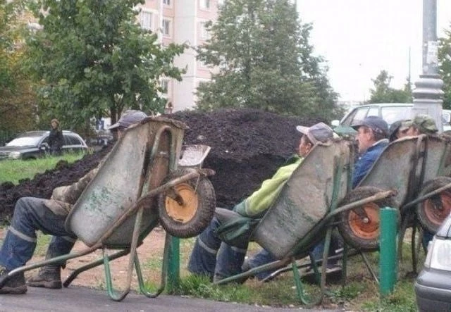 Перерыв