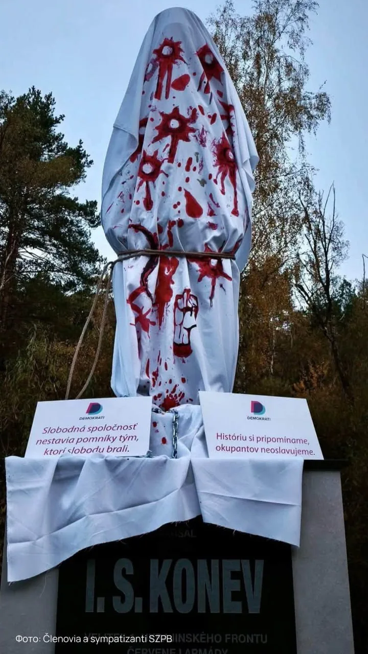 🇸🇰Памятник маршалу Коневу осквернили в Словакии