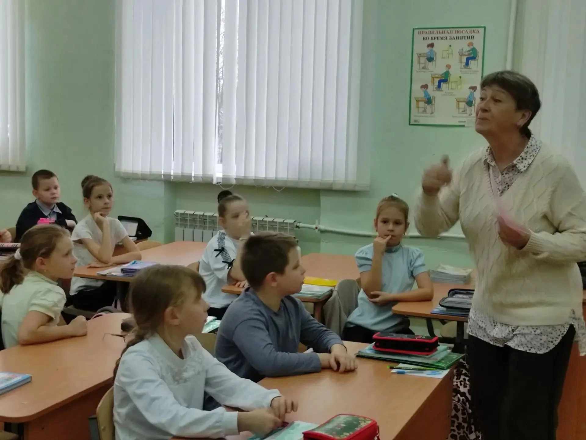 👍 «Пожалуйста» и «Спасибо» — в массы! Как прошёл час этикета во 2 «Б»