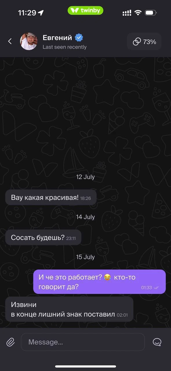 😯😯😯