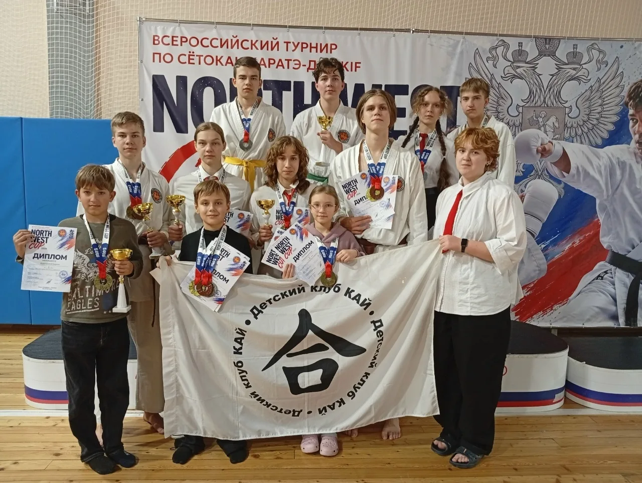 Успех на соревнованиях по карате сётокан