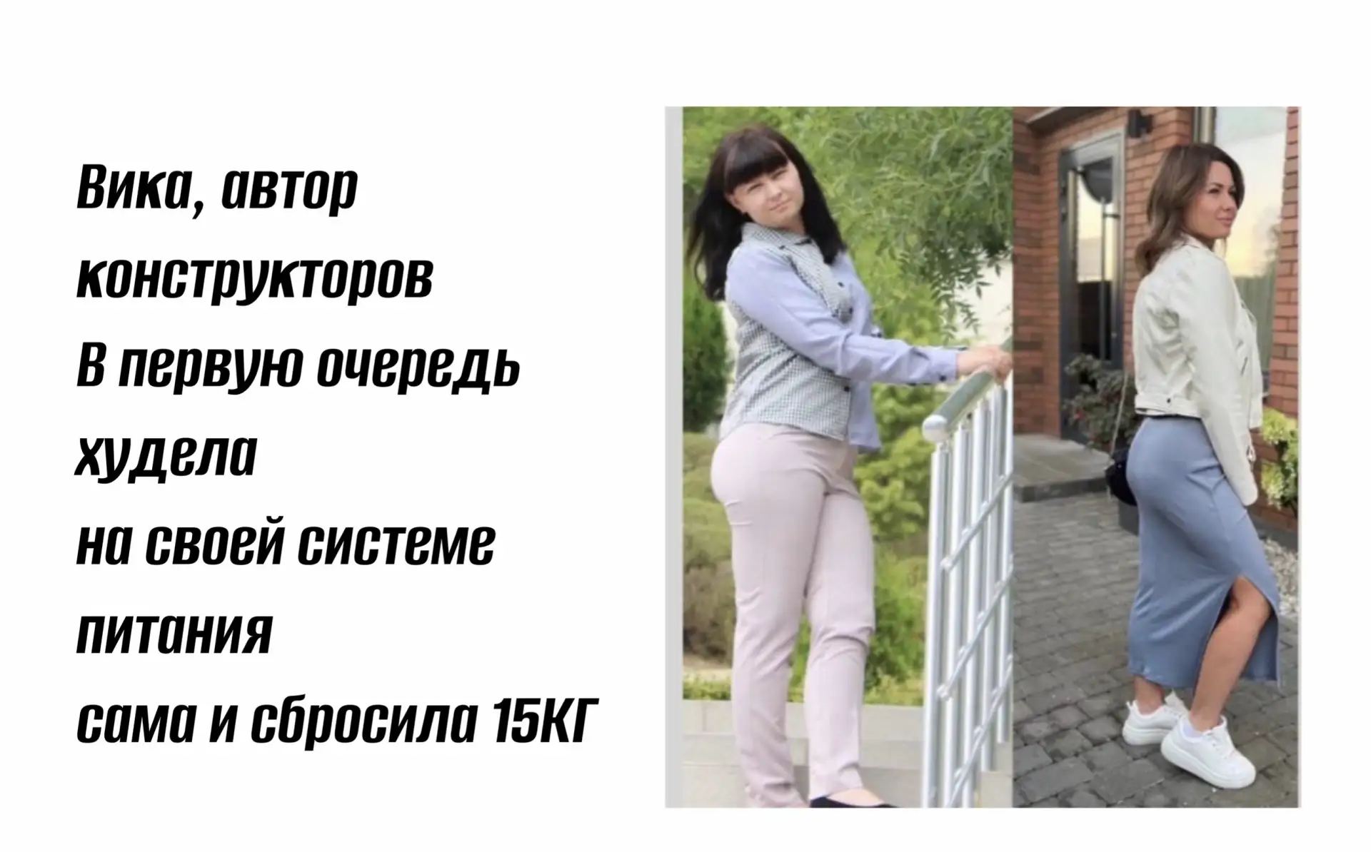Девочки, больше 500 человек приобрели конструкторы сбалансированного питания 😍 Ну прос...