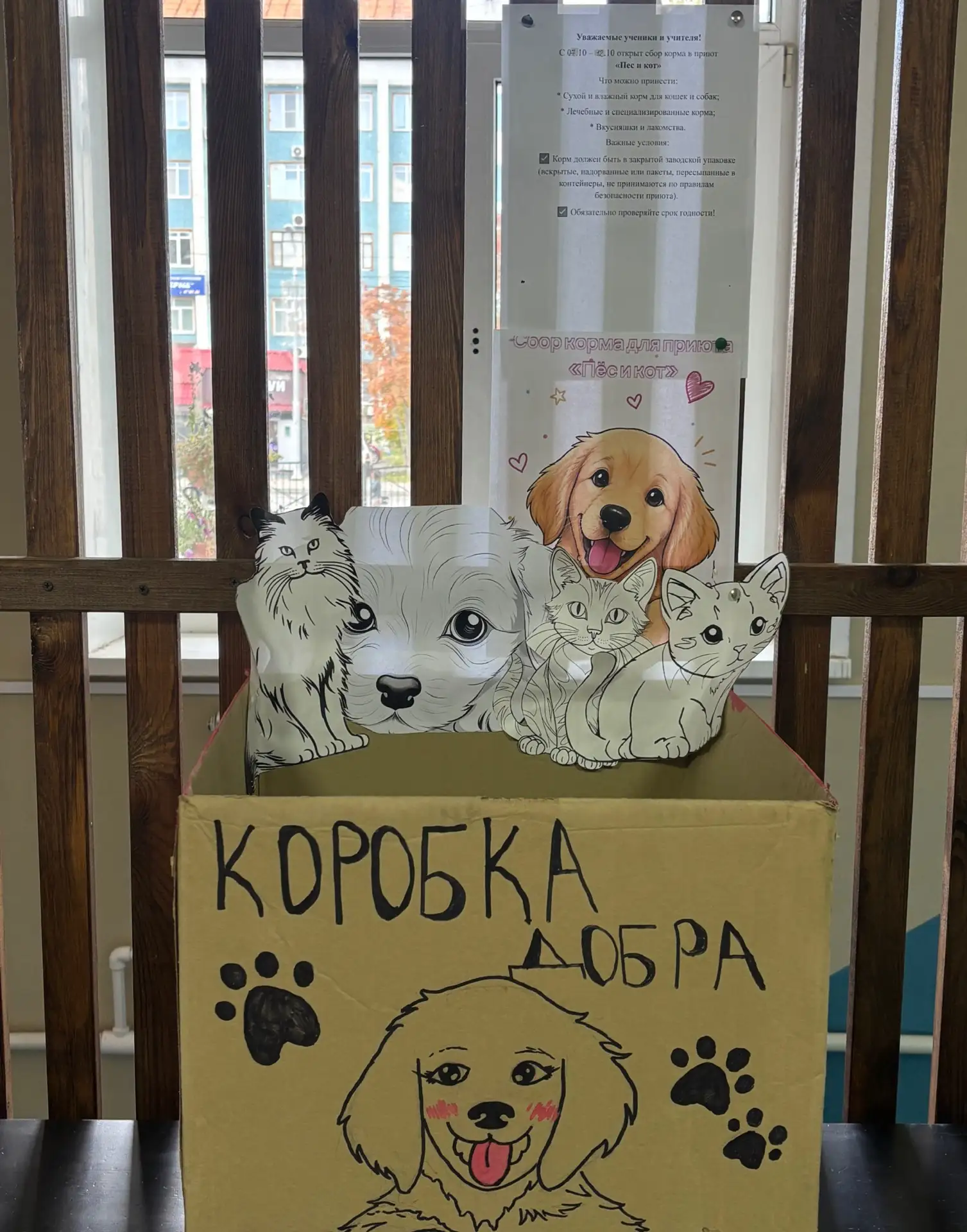 Уважаемые учителя, ученики и родители!