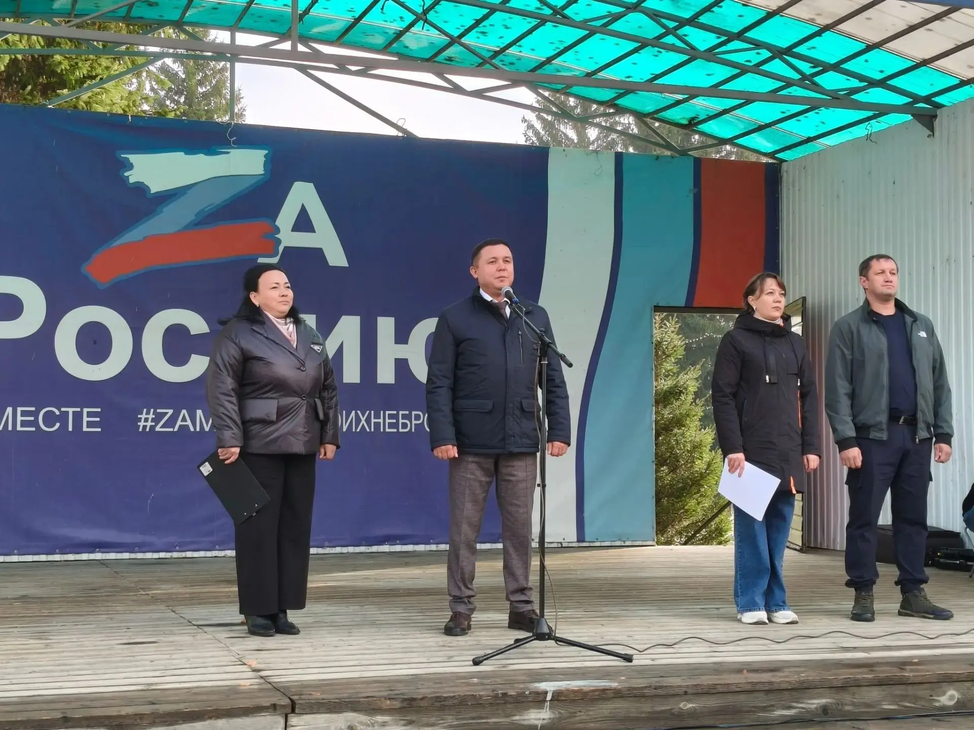 Накануне на стадионе "Центральный" прошёл легкоатлетический кросс, приуроченный к празд...