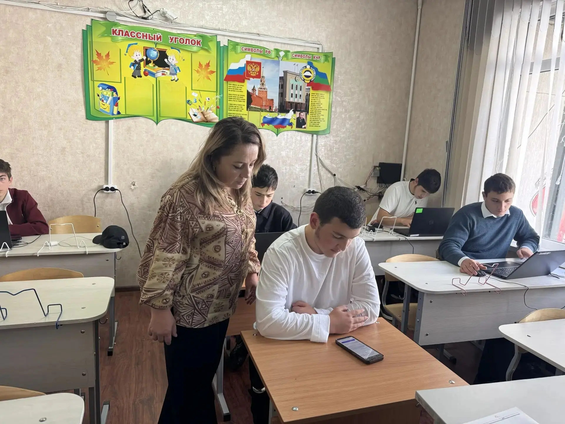 Сегодня на Сириусе прошла олимпиада по математике ВсОШ для 7–9 классов