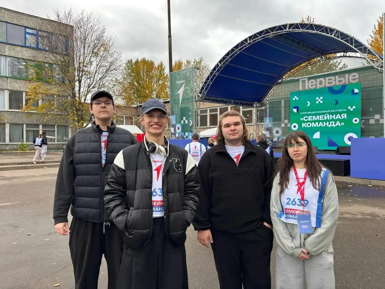 🔥 Вместе к новым победам!