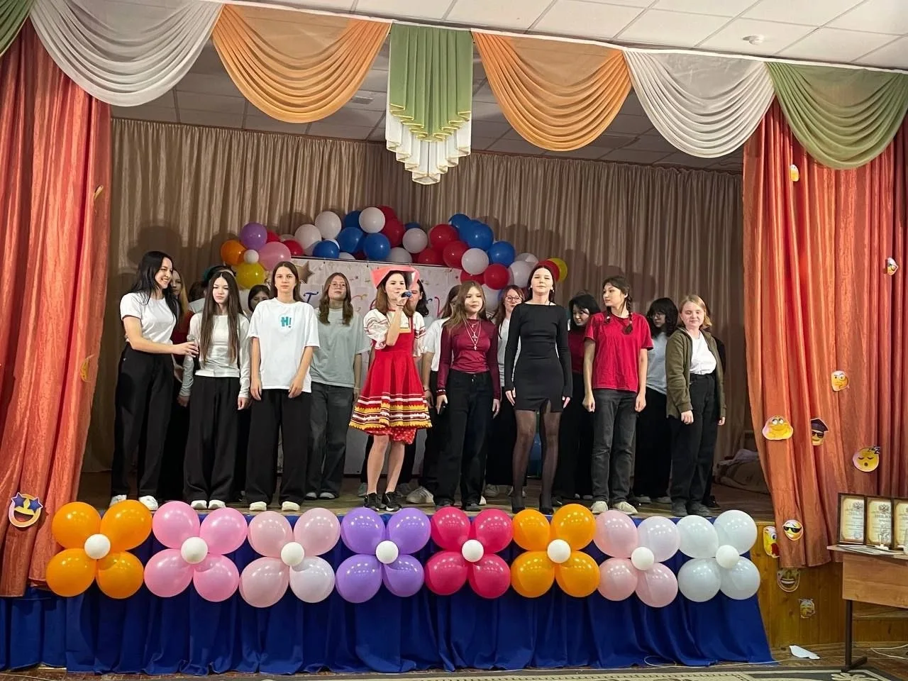 🎉 С Днём среднего профессионального образования! 🎉