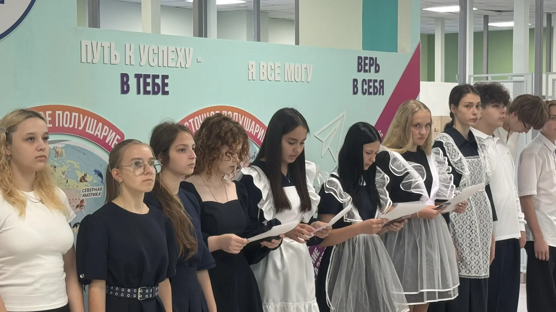 🌐 «РАЗГОВОРЫ О ВАЖНОМ»: БЕЗОПАСНОСТЬ В СЕТИ ИНТЕРНЕТ