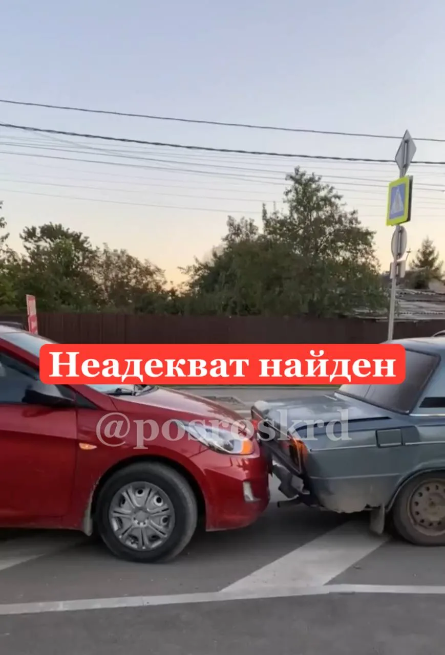 От подписчицы