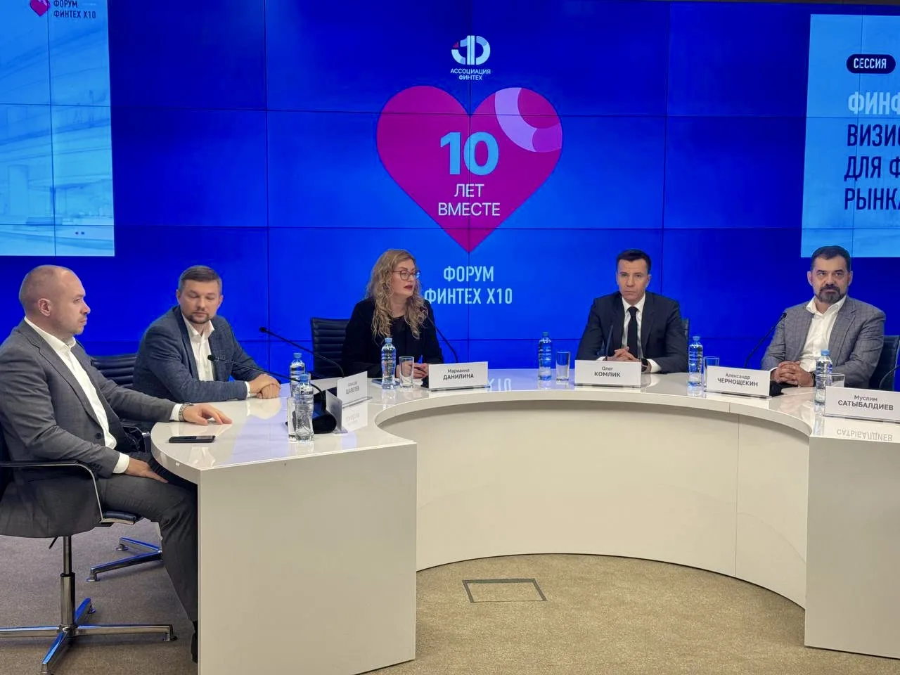 ✅ Мультибанкинг и Open API могут стать новым стандартом для клиента к 2030 году