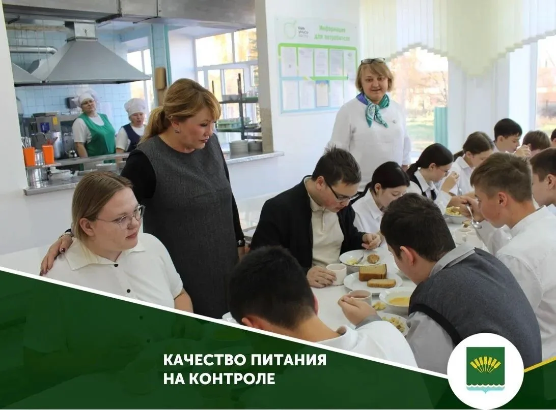 В рамках регулярного мониторинга организации питания в образовательных учреждениях глав...