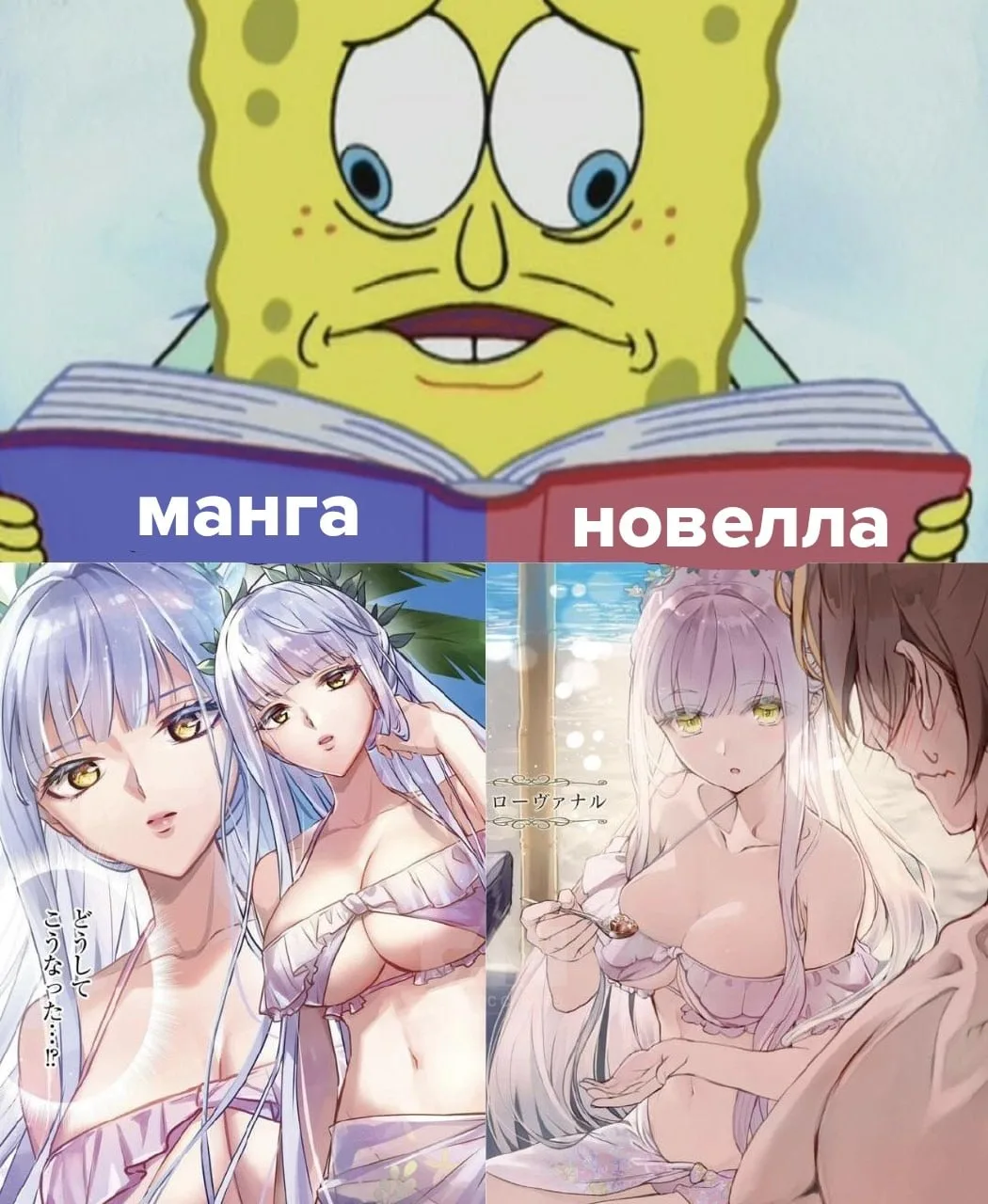 #юмор