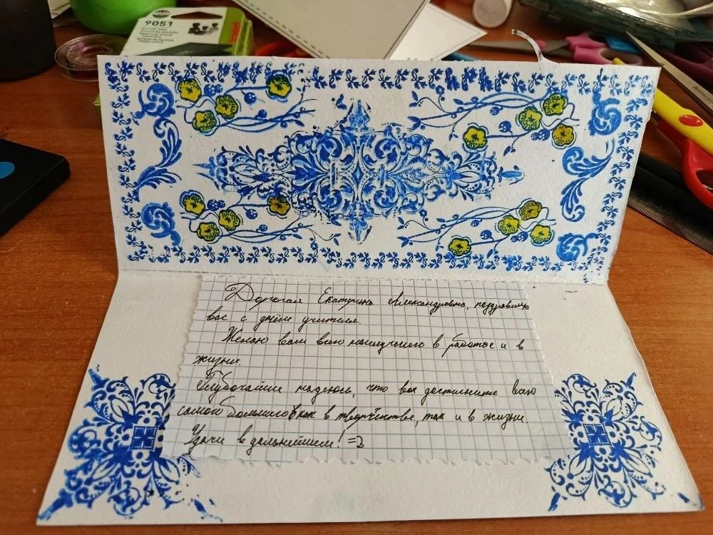 🎉Хотелось бы поделиться невероятно, трогательной новостью, пусть и с небольшим опоздан...