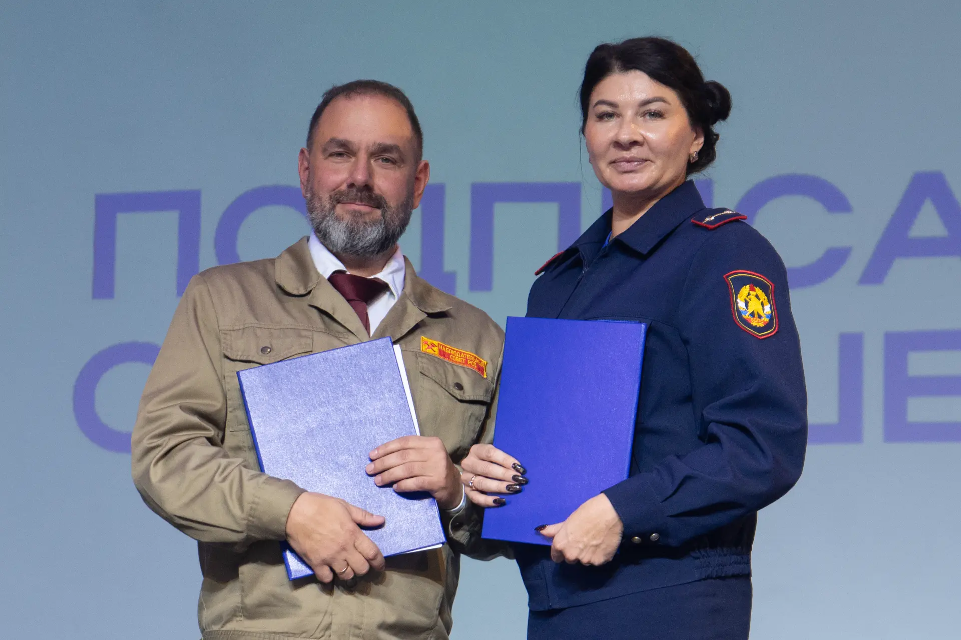 🤝ВДПО и студенческие отряды объединяют усилия в Омске!