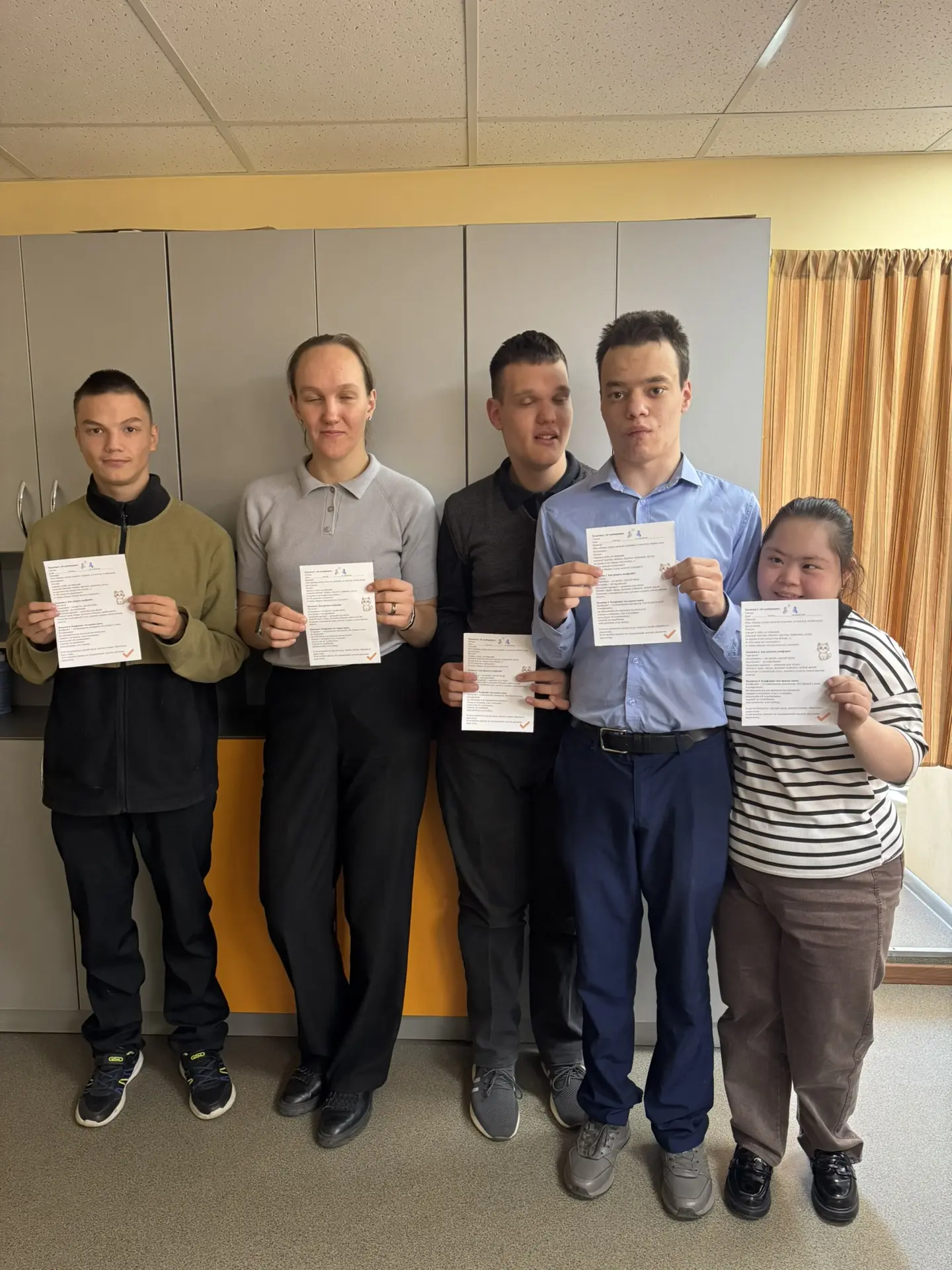 📢 Уроки общения в 11 классе: говорим о чувствах и решаем конфликты