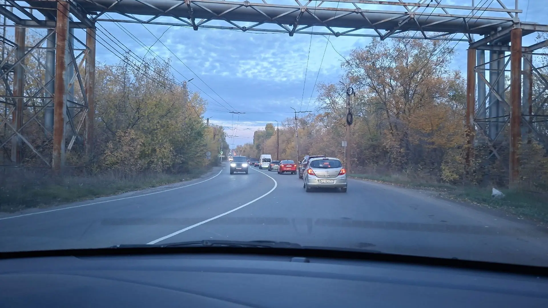 Добрый вечер!