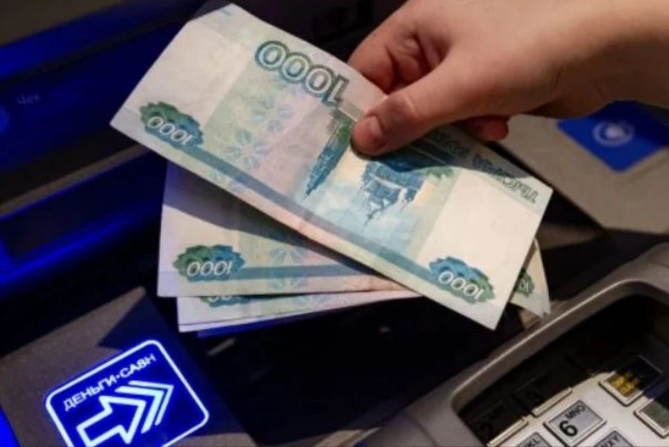 Уфа заняла 47-е место в рейтинге городов по уровню зарплат