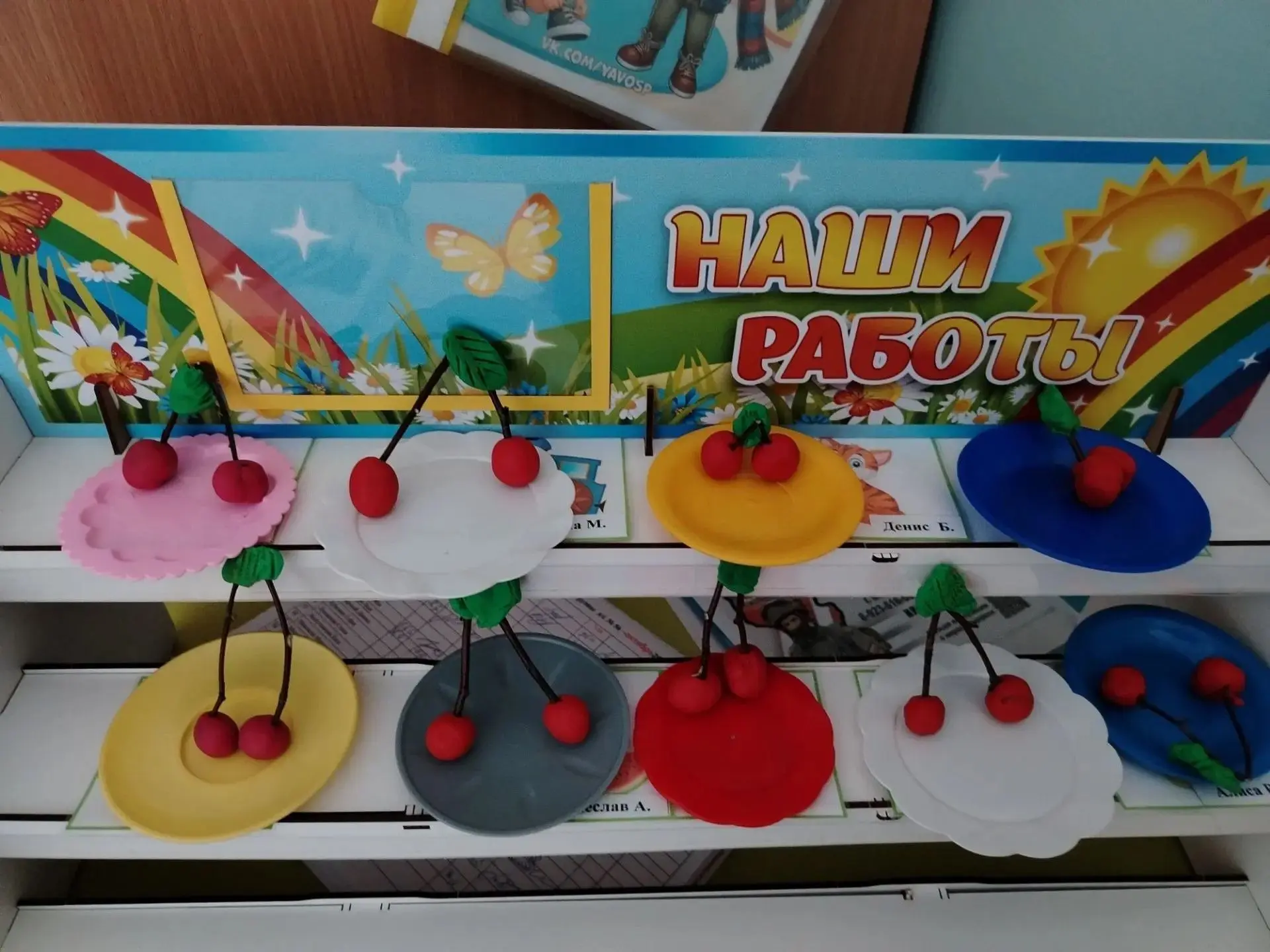 Лепка в средней группе "Вишенка"