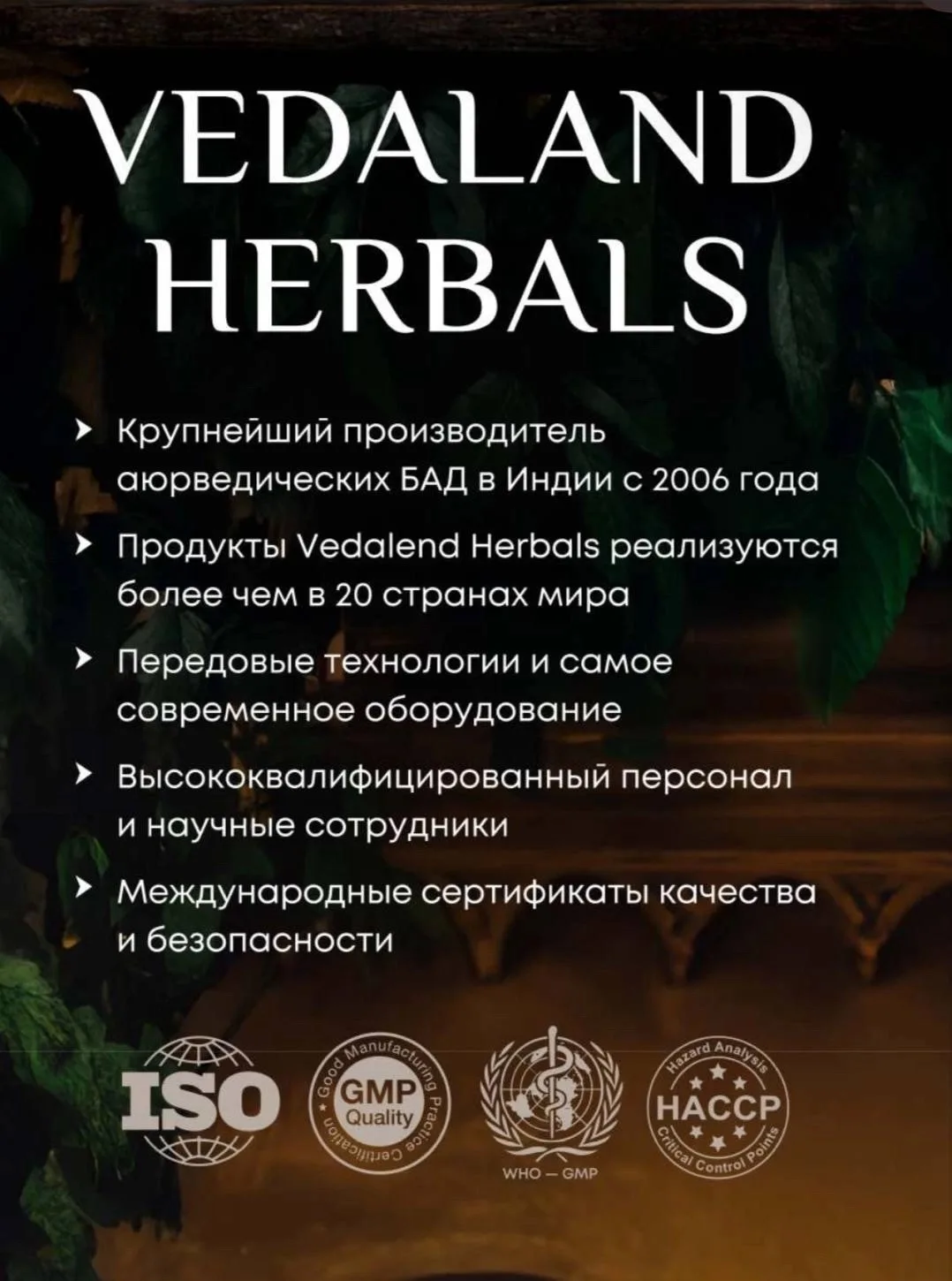 🧐 КТО ПРОИЗВОДИТЕЛЬ?