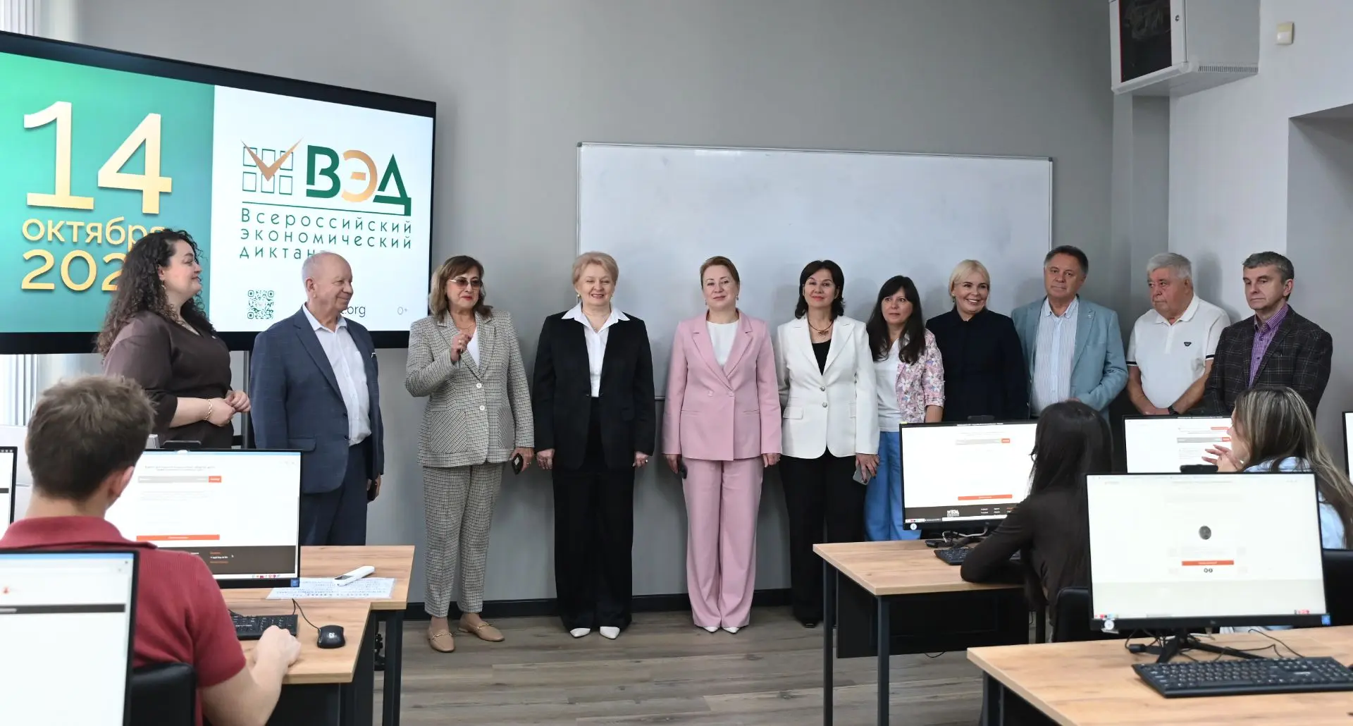🖋Сегодня РГЭУ (РИНХ) стал одной из ключевых площадок проведения юбилейного, десятого В...