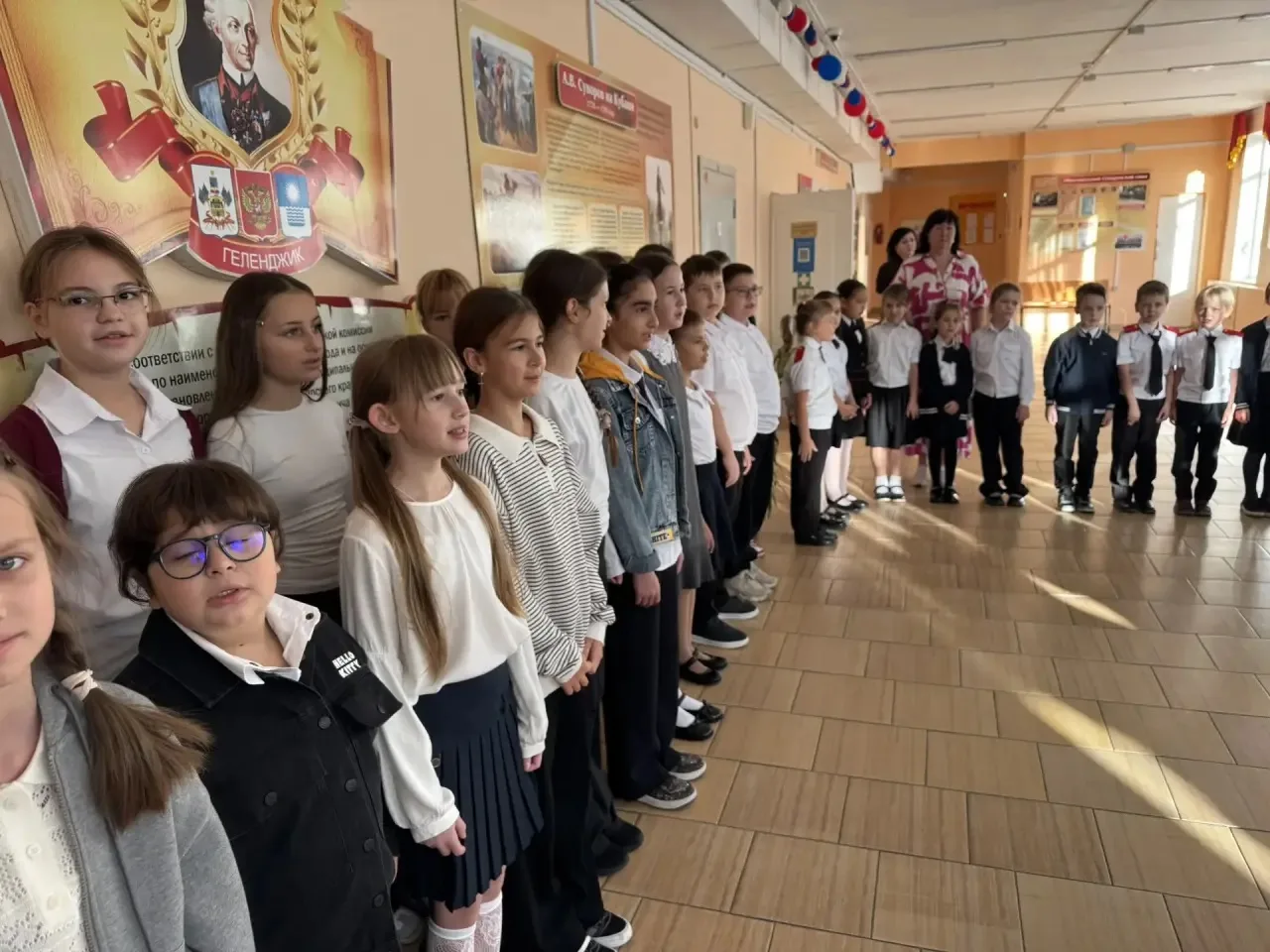 📣 🇷🇺 Торжественное открытие учебной недели