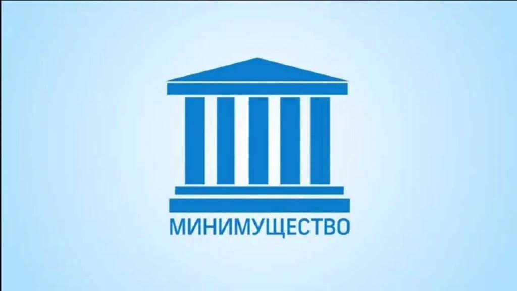 Уважаемые жители Ростовской области!