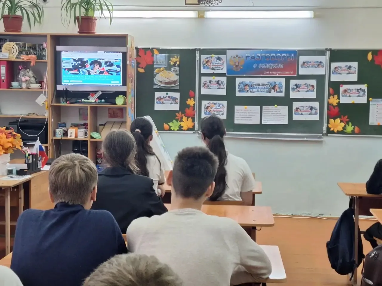 Понедельник, 12 октября: Традиционное начало учебной недели!