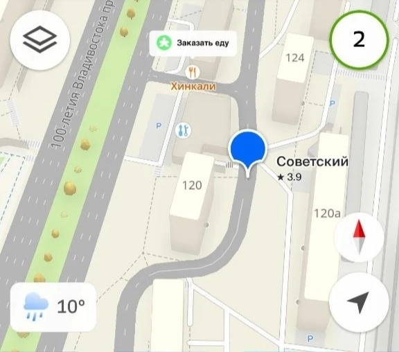 ПРО СОЗДАНИЕ ПЕШЕХОДНОГО ПЕРЕХОДА ЧЕРЕЗ ВНУТРИКВАРТАЛЬНУЮ ДОРОГУ