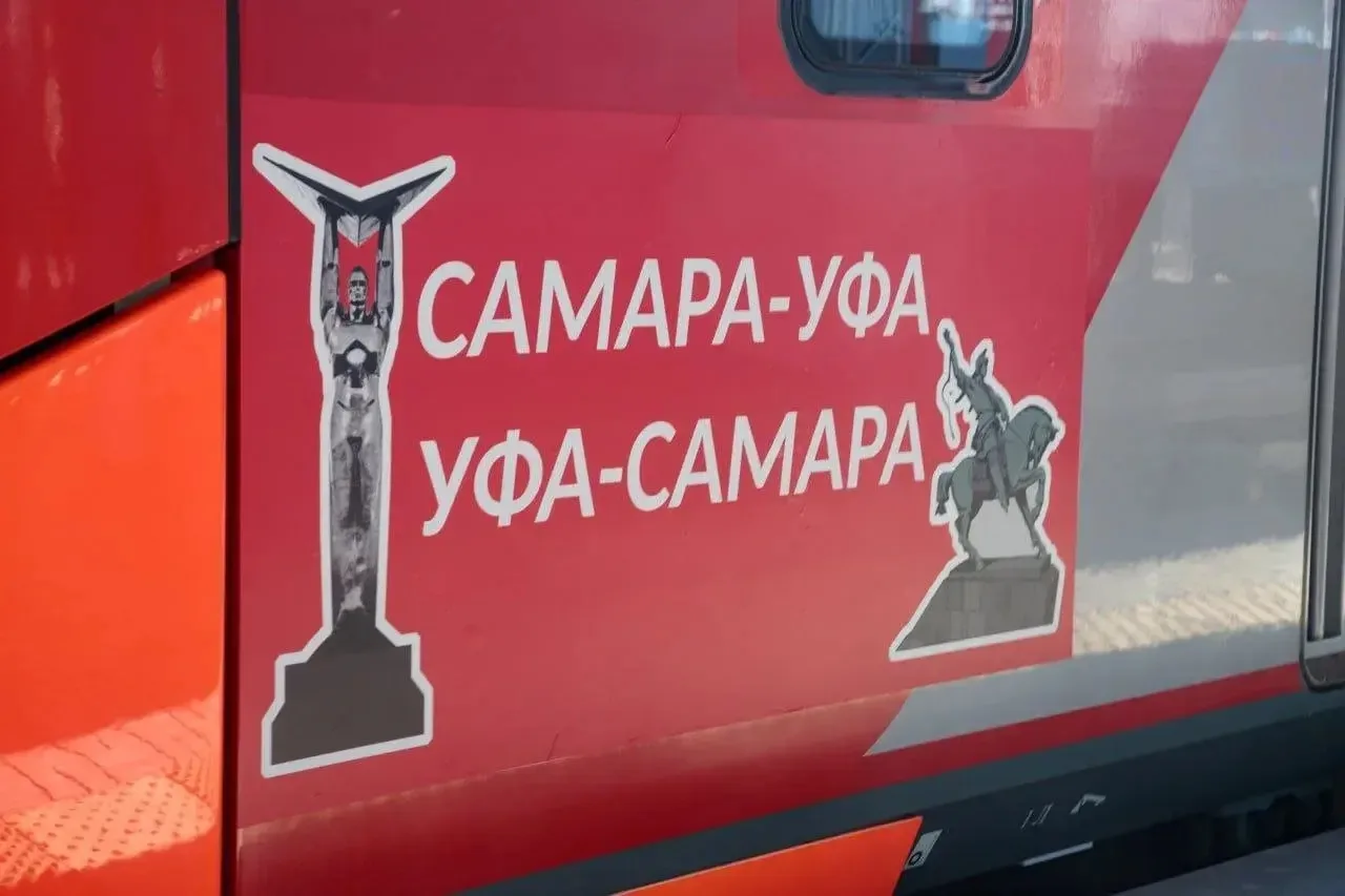 Из Самары в Уфу на электричке? Да легко!