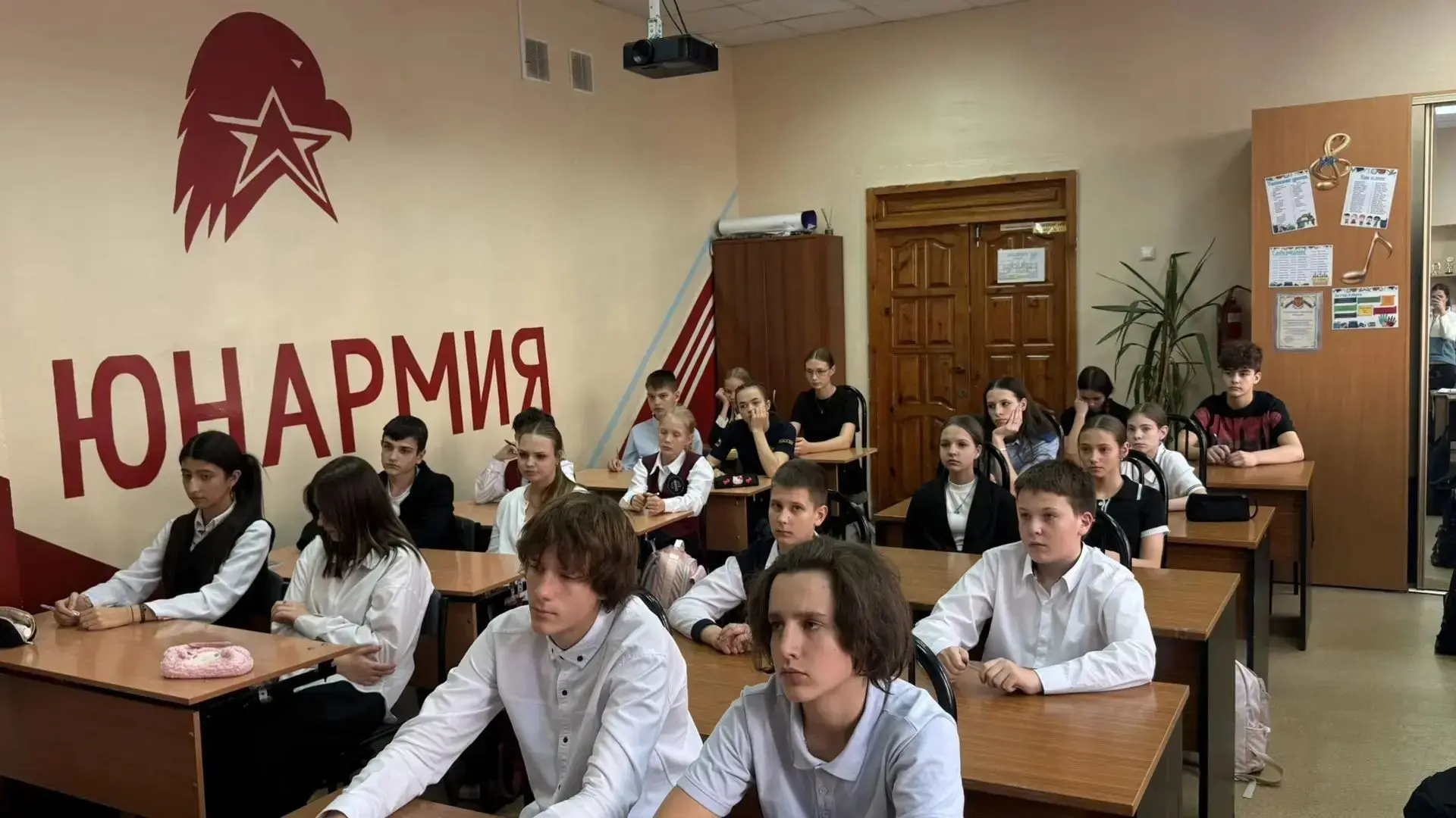 Школьный этап ВсОШ по физической культуре