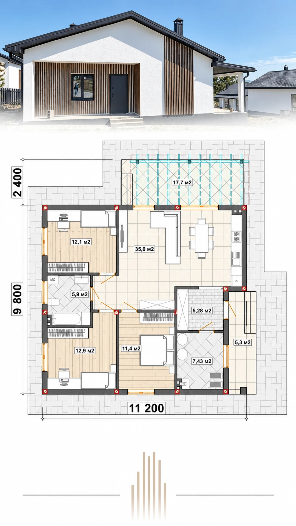 🏠 ПРОСТОРНЫЙ ДОМ РЯДОМ С ВИНОГРАДНИКАМИ