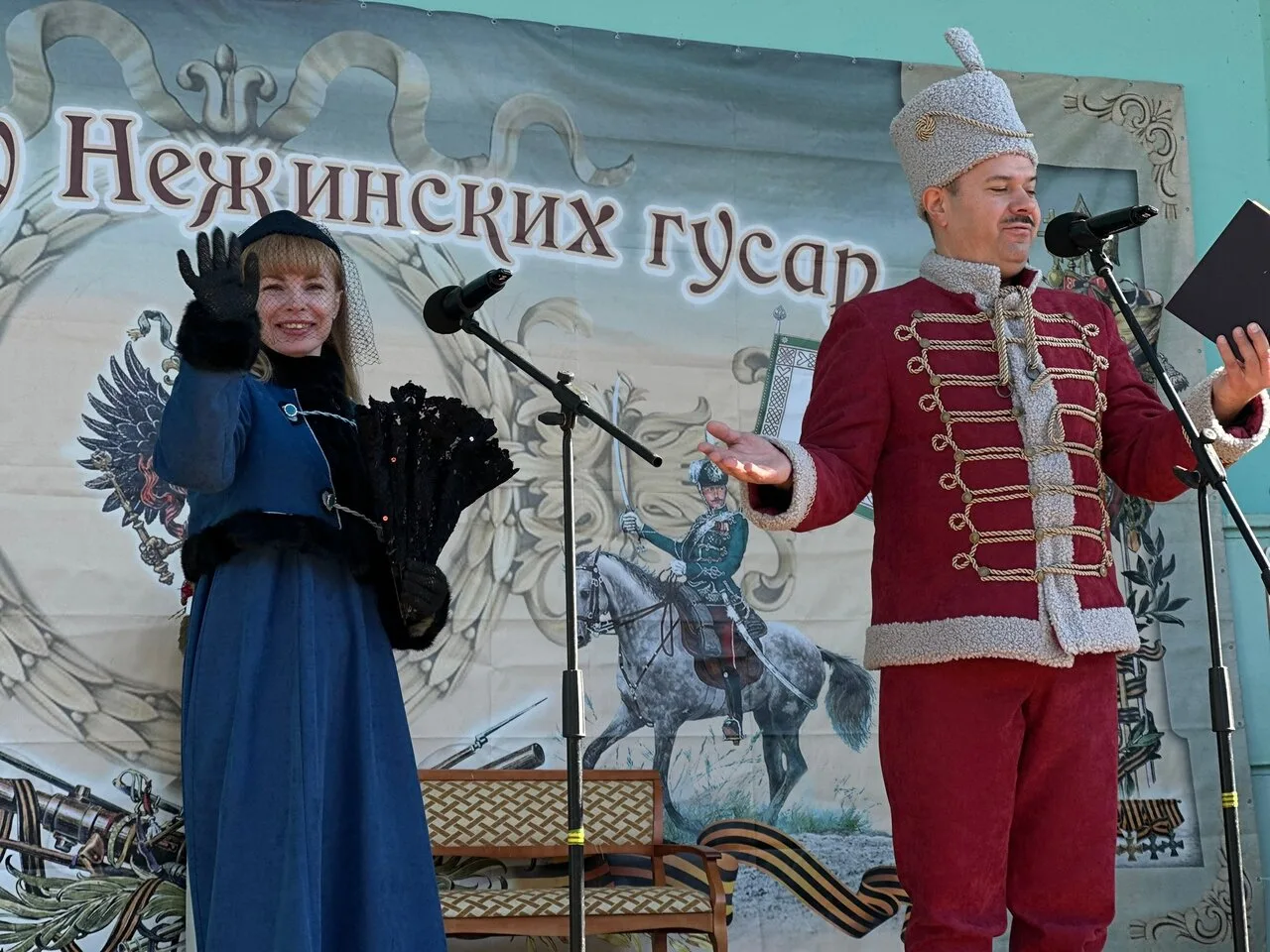 Приглашаем на фестиваль «В гостях у Нежинских гусар» — вас ждёт литературная встреча с ...